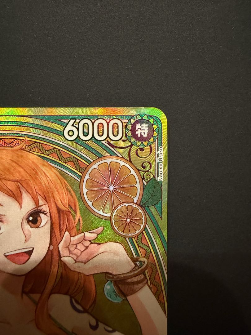 Nami (parallel) SP EB03-053 1枚