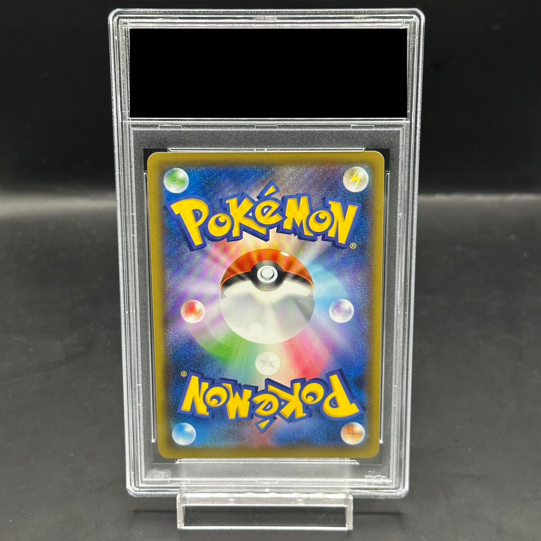 PSA10] Pikachu Master Battle Set - Promo PROMO 400/SM-P