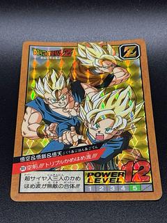 カードダス」の激安通販 | magi カードダス」の激安通販 | magi
