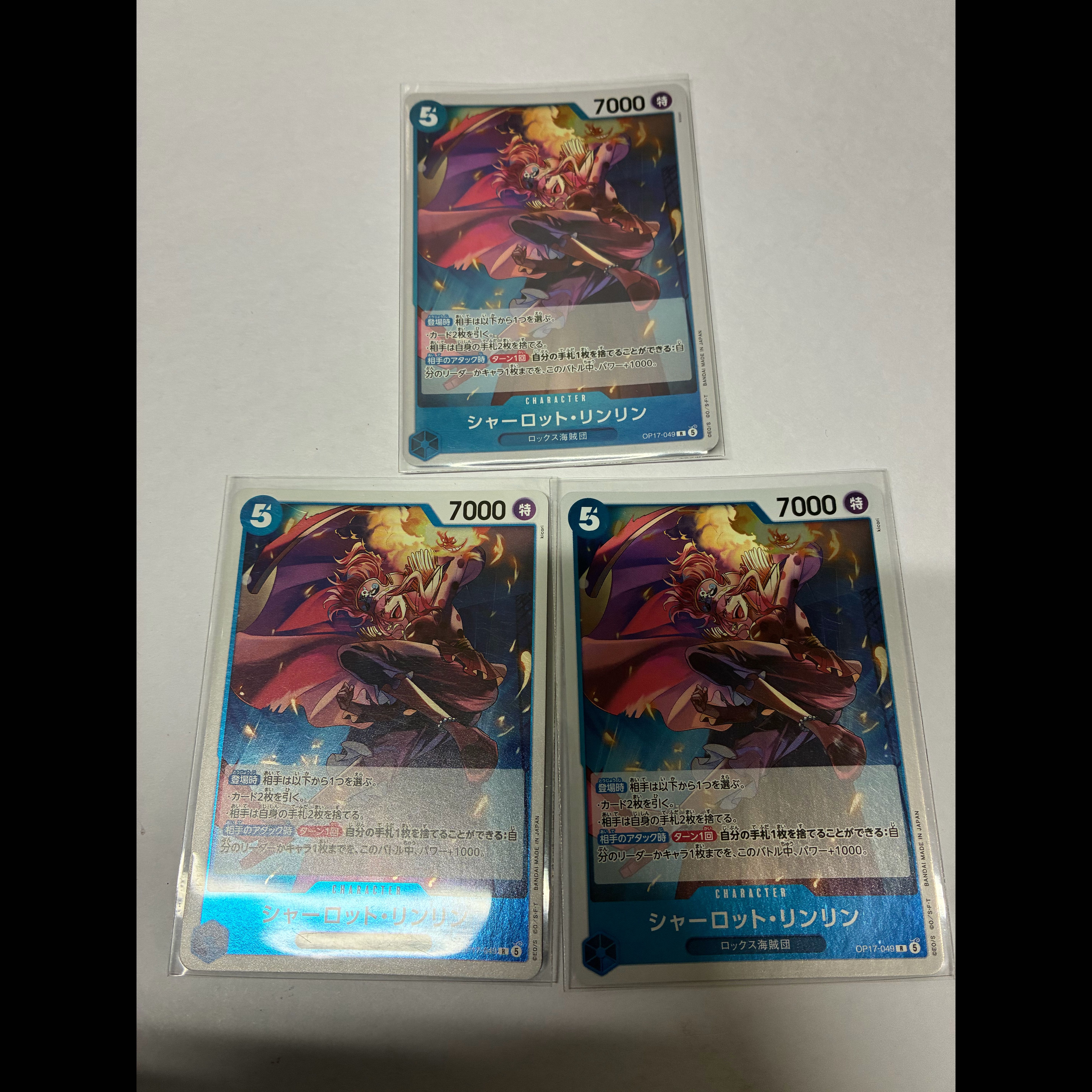 Charlotte Linlin R OP17-049 3枚