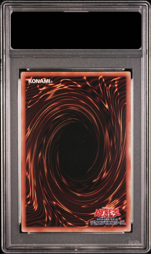 【PSA10】閃刀姫-レイ(イラスト違い版) QCSE・25thシク QCAC-JP008 1枚