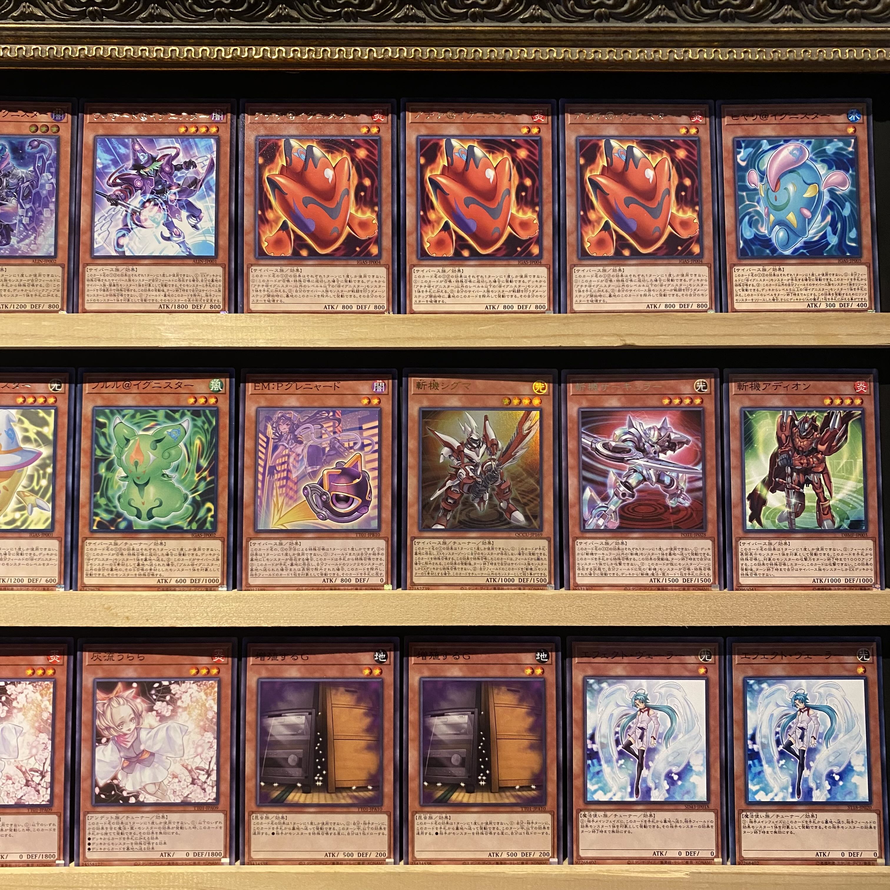 Ships immediately! [@Ignister] Deck Yu-Gi-Oh Ai Pikari @Ignister Achichi @Ignister Dark Infant @Ignister The Arrival Cyberverse @Ignister A Code Talker @Ignister