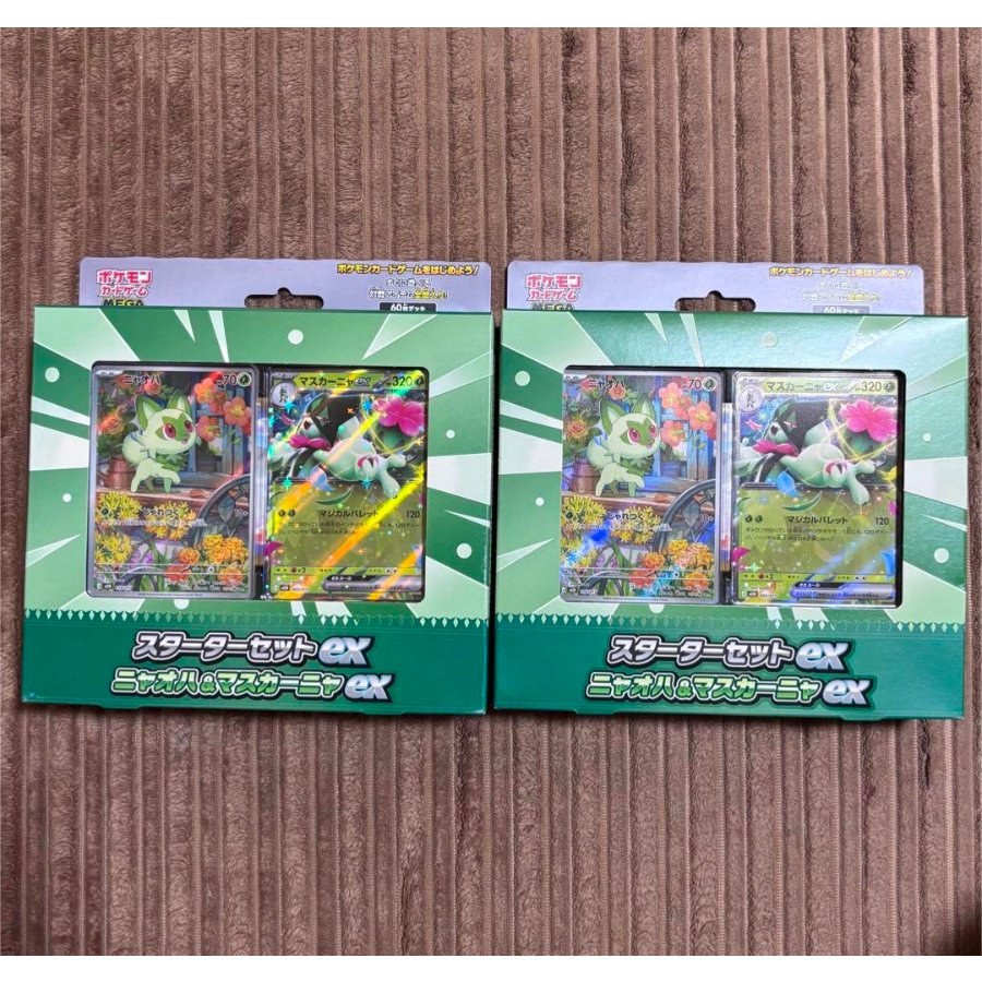 Pokémon Card Game MEGA Starter Set EX: Nyohaha & Masukanya EX 2BOX
