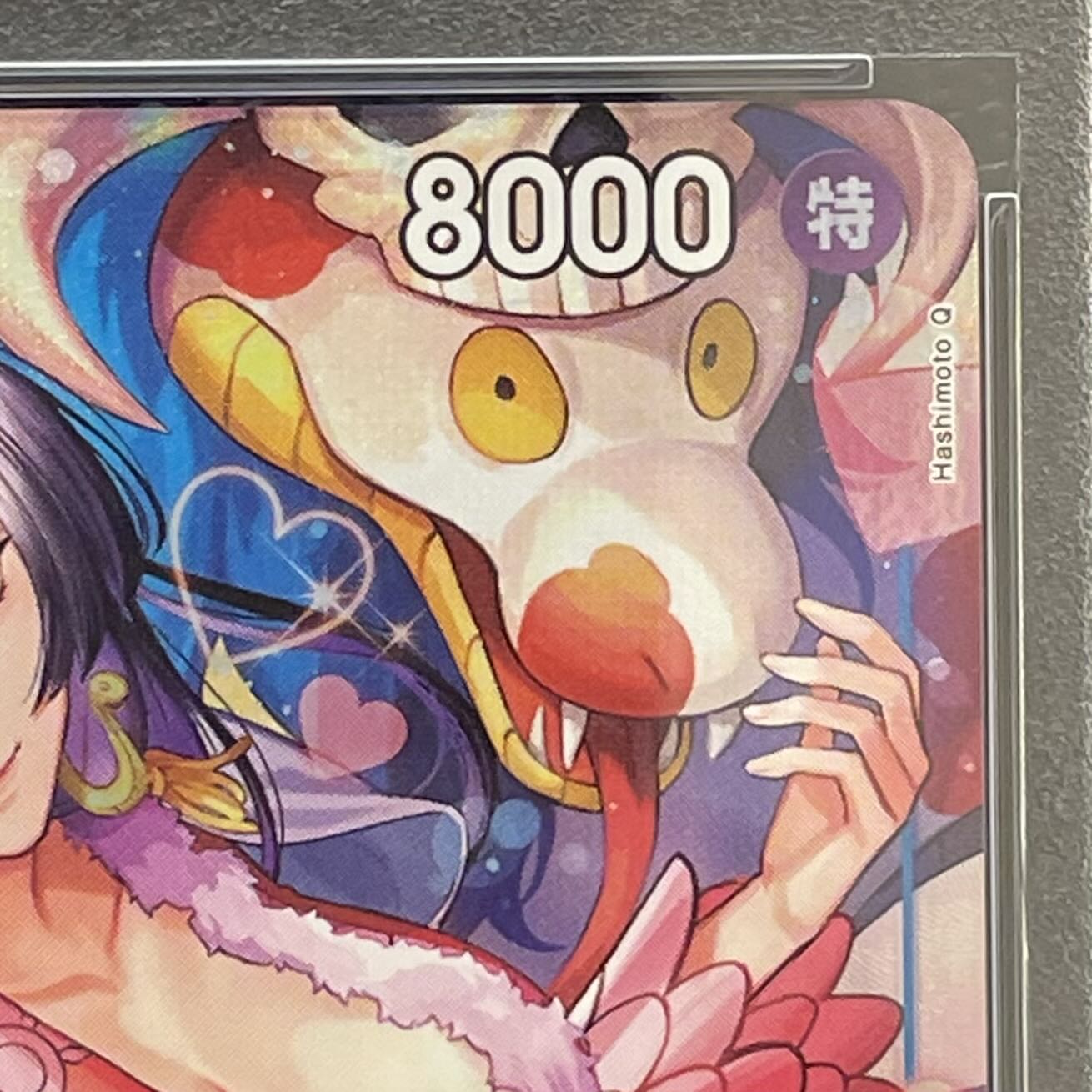 [PSA10] Boa Hancock (Chinese Edition / Serial / Illust: otton) [SR] {OP07-051} 1枚