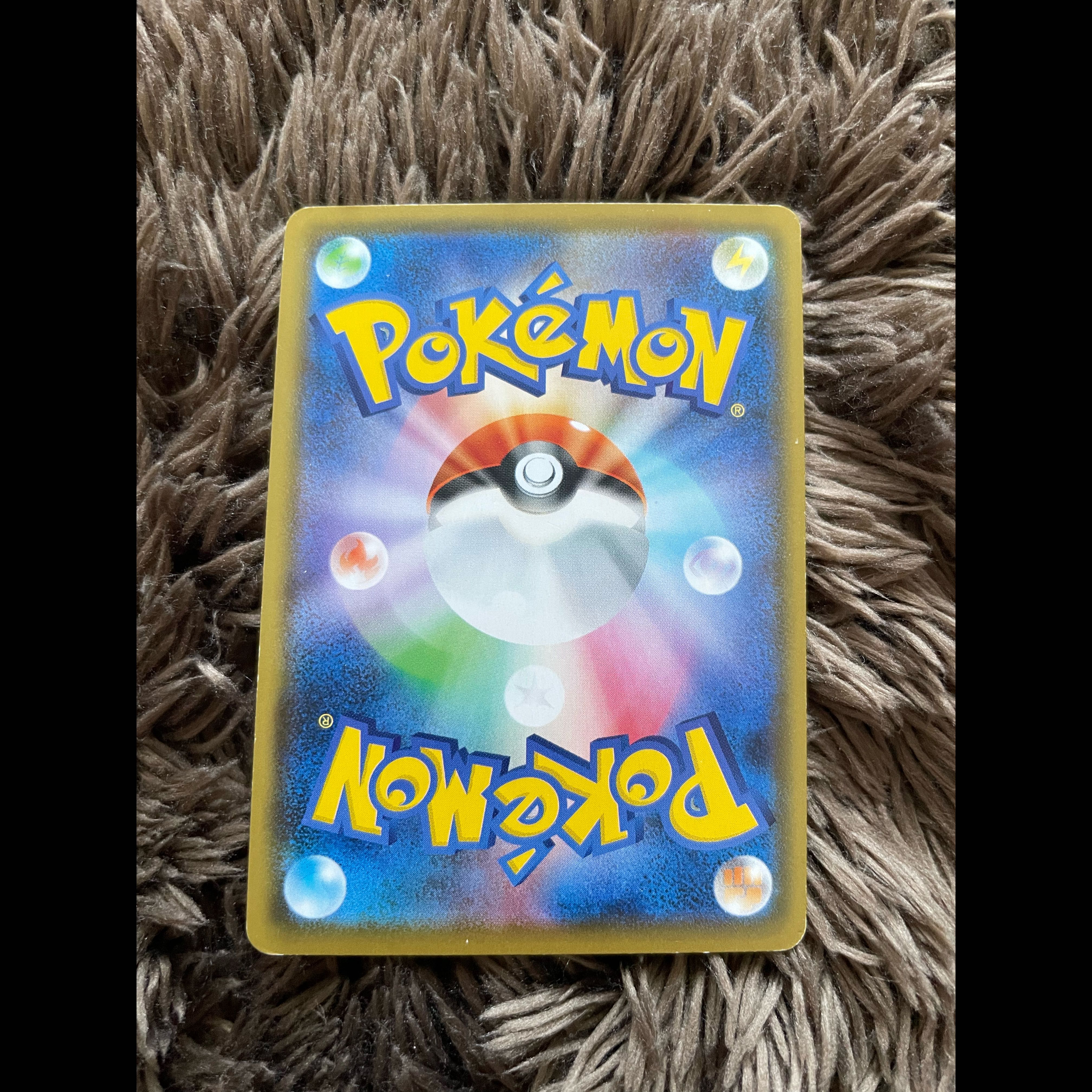 リザードンV RR 1枚 (Used) （1068296342）| magi -TCG Marketplace