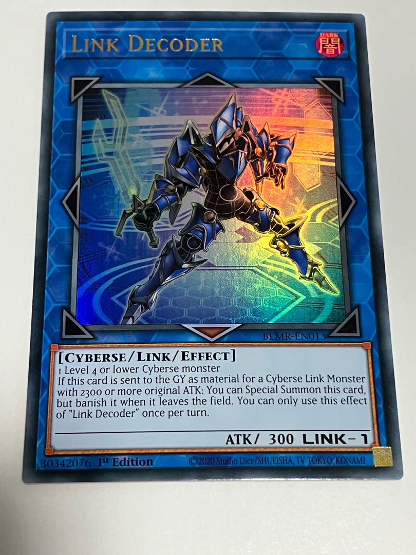 リンク・デコーダー　英語版　EU版　 1枚