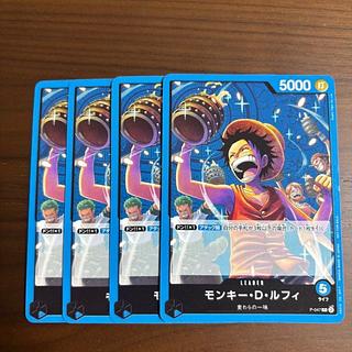 モンキー・d・ルフィ  プロモ  リーダー 1枚