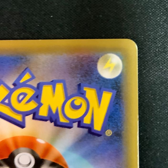 Blastoise (25th) PROMO PROMO 003/025