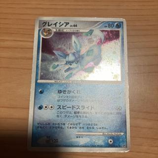 【状態】C ポケカ　グレイシアlv44 1枚