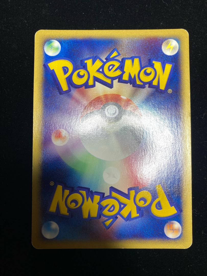 ポケモンカード eカード 基本水エネルギー ENERGY 1枚