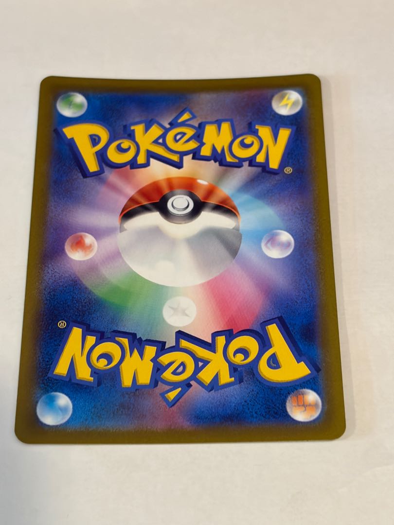 MewtwoVSTAR SAR 221/172 1枚