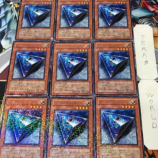1 Duel Terminal, Effect, Set of 9, Tera. 9枚