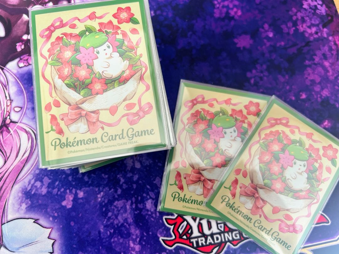 Blue single cyber Adamski type with sleeve 1枚