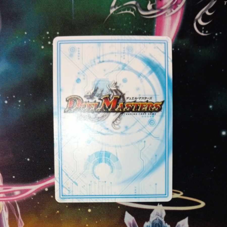 シェイク・シャーク U-foil P33/Y18 1枚