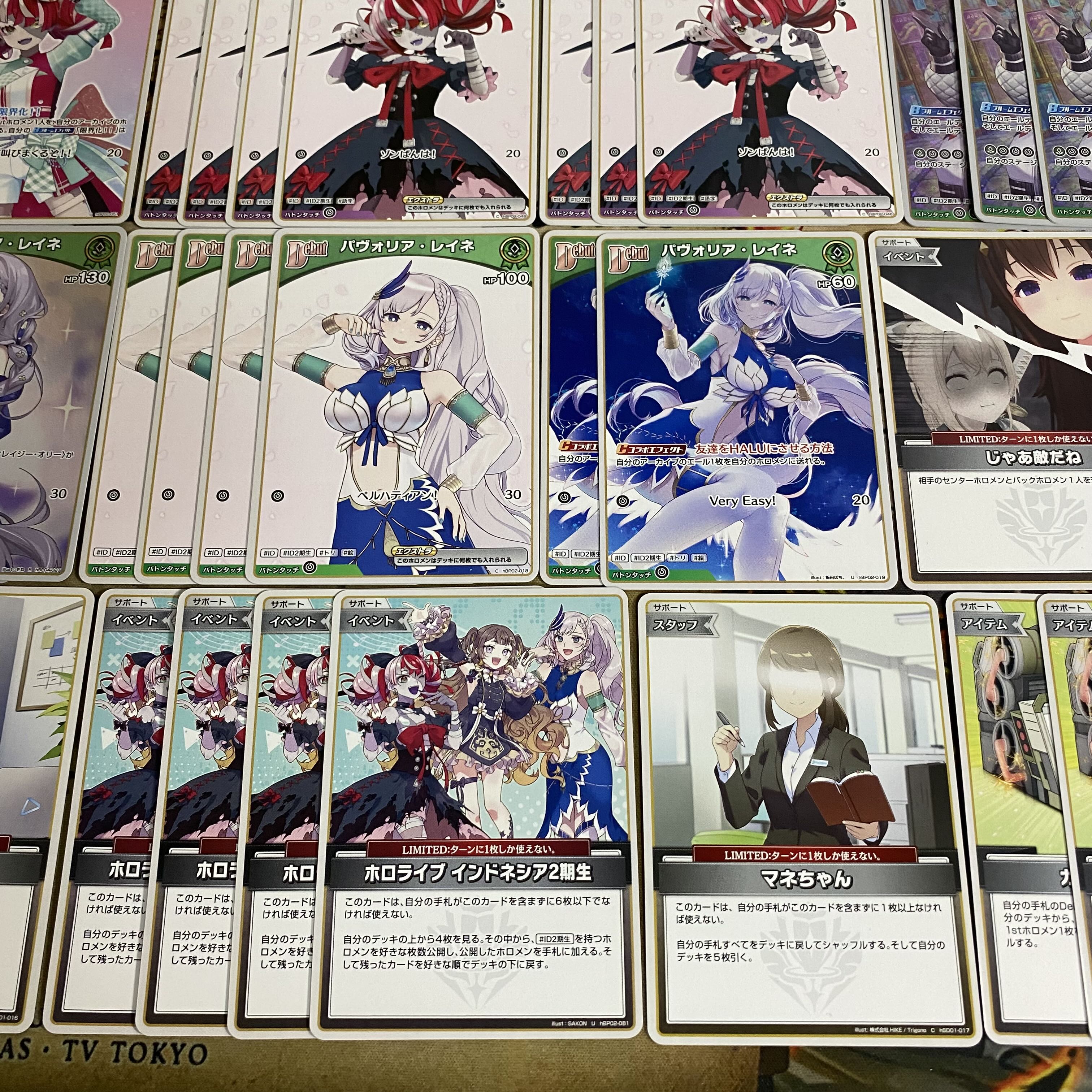 ホロカ ホロライブカードゲーム 本格構築済み クレイジーオリー