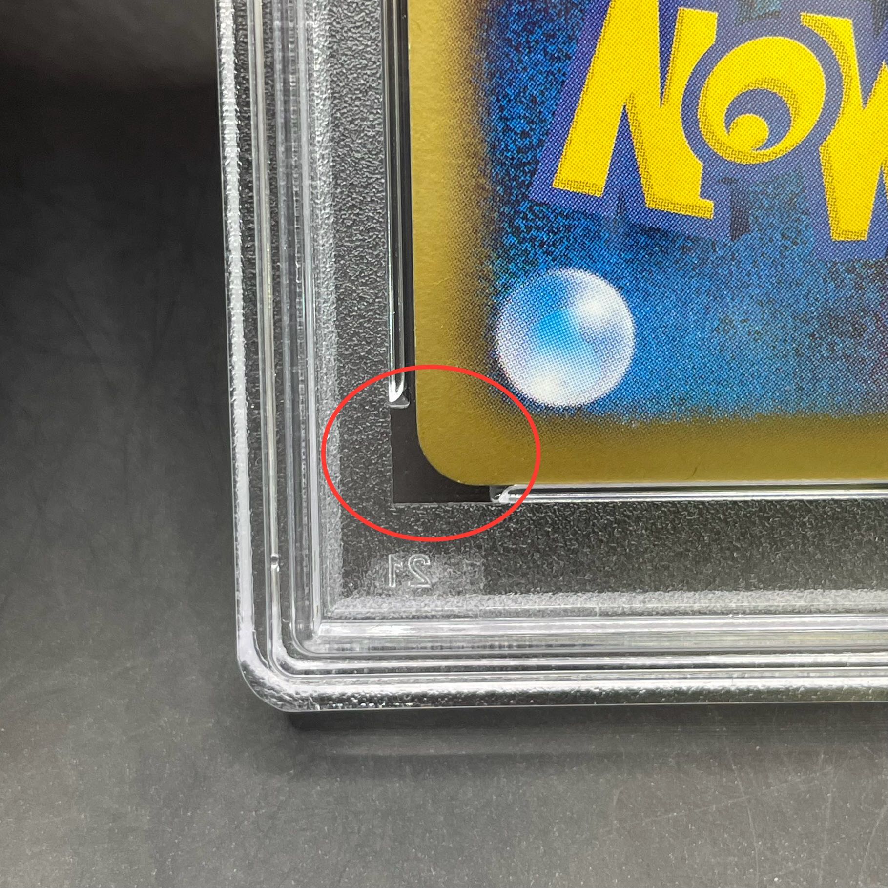 【PSA10】レシラム SR 055/053 1枚