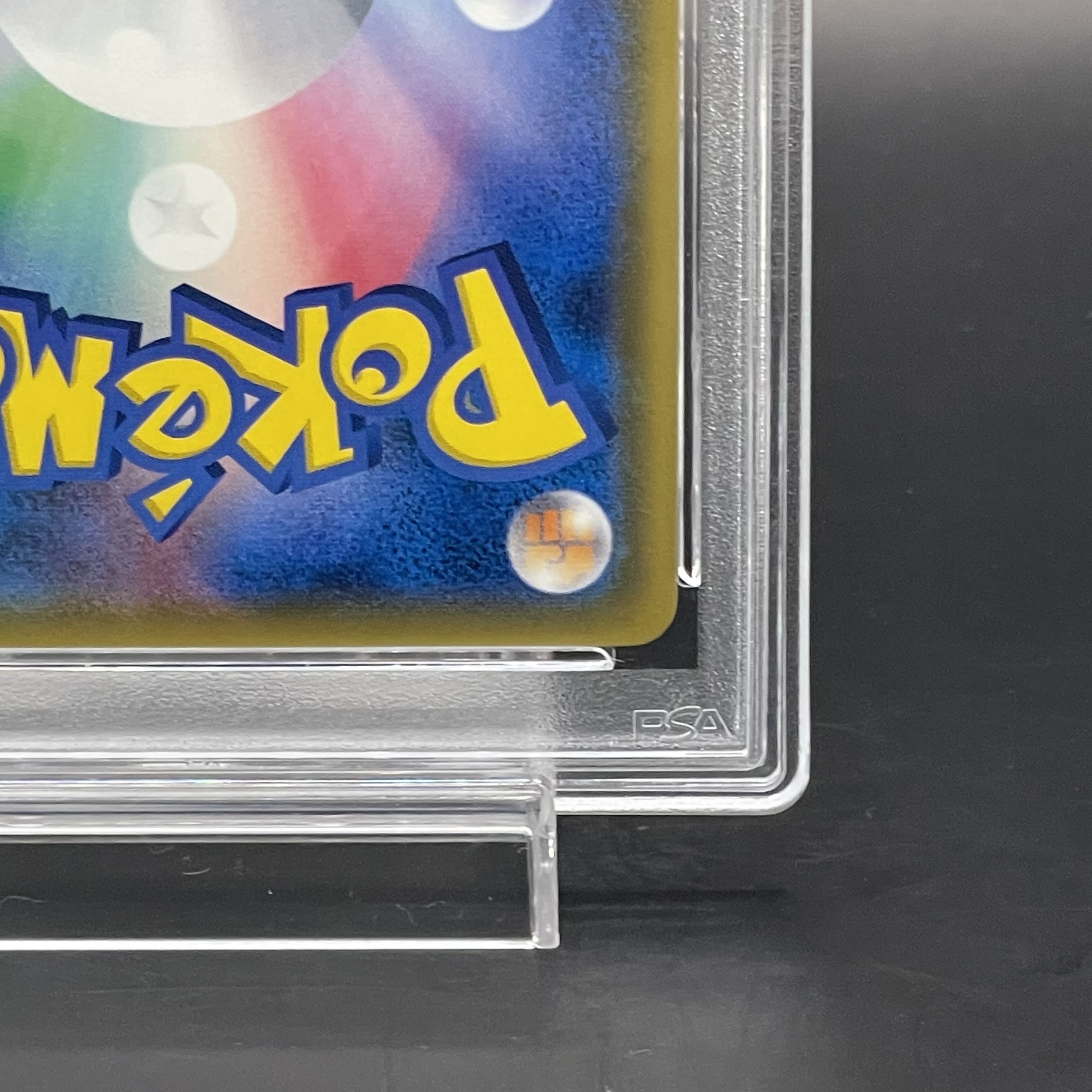 【PSA10】カルネ SR 101/094