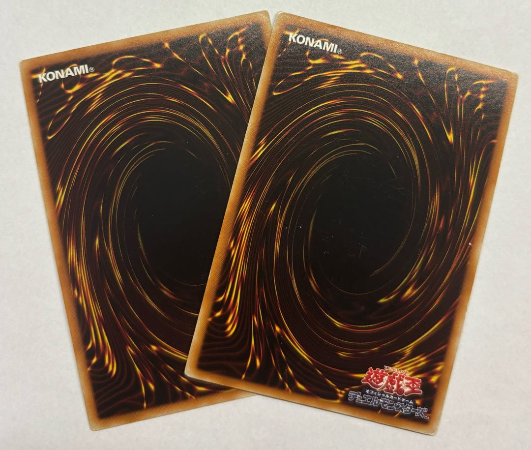 ガントレット・ウォリアー　ウルトラレア　2枚セット 2枚