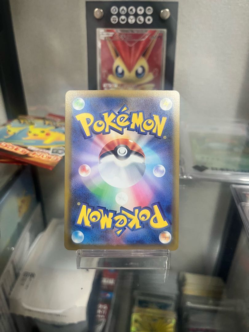 Parasol lady SAR 089/062