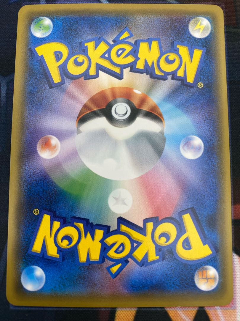 （Battle Compressor XY 114/171 (with scratches) 45-0723-06M6 1枚