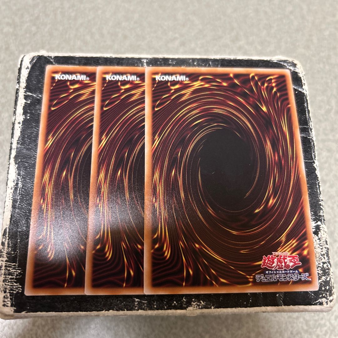 超神星輝士 セイクリッド・トレミスΩ7 パラレル ウルトレレア TW03-JP042 3枚