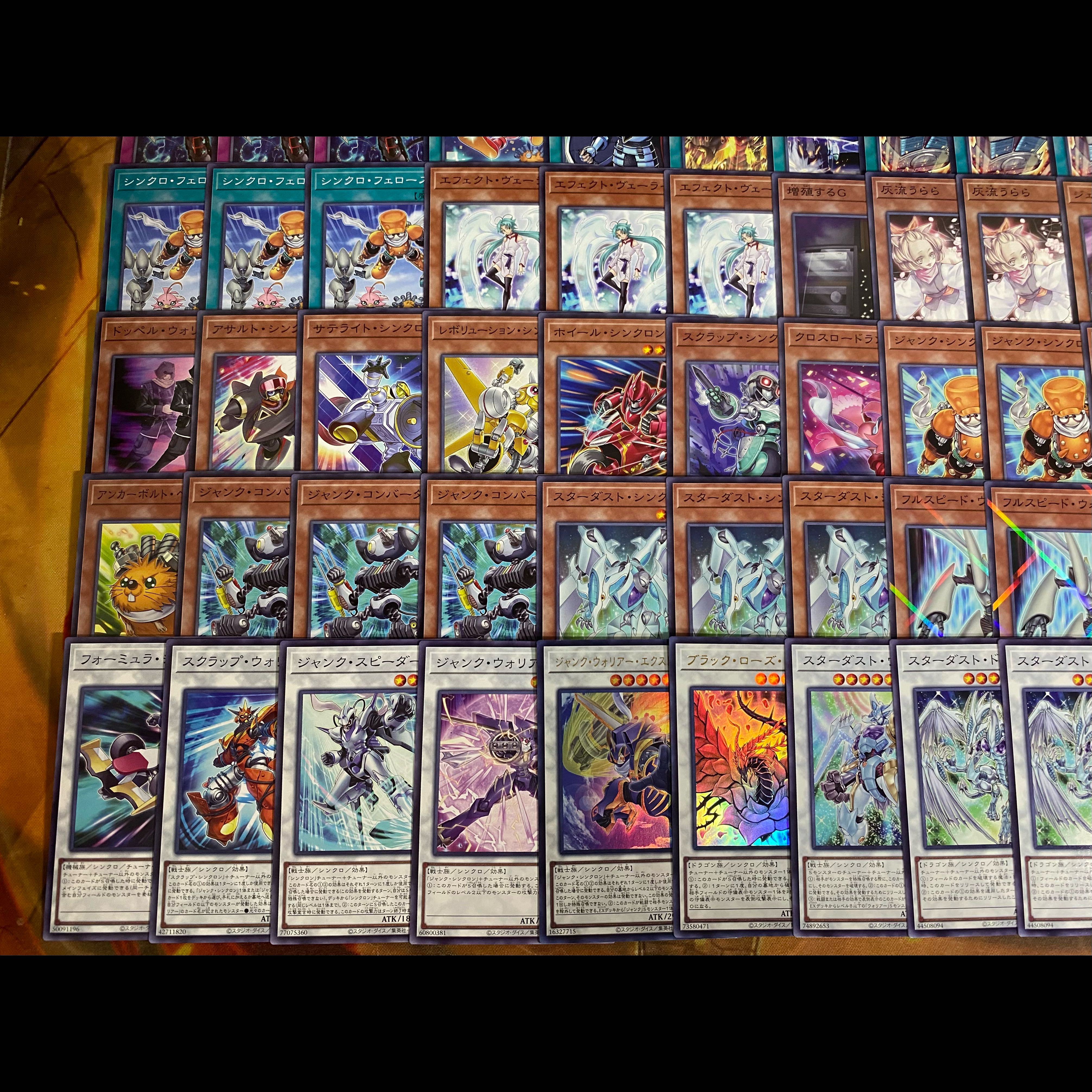 ジャンド シンクロン デッキ 遊戯王 本格構築 大会構築済みデッキ