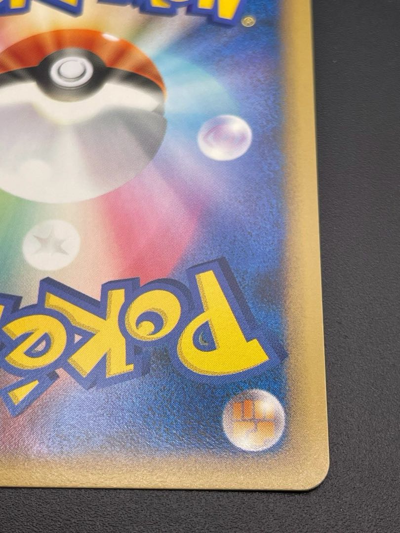 中古品】 ポケモンカード ヒードラン 003/012 LEGENDシリーズ 中古品】 ポケモンカード ヒードラン 003/012 LEGENDシリーズ