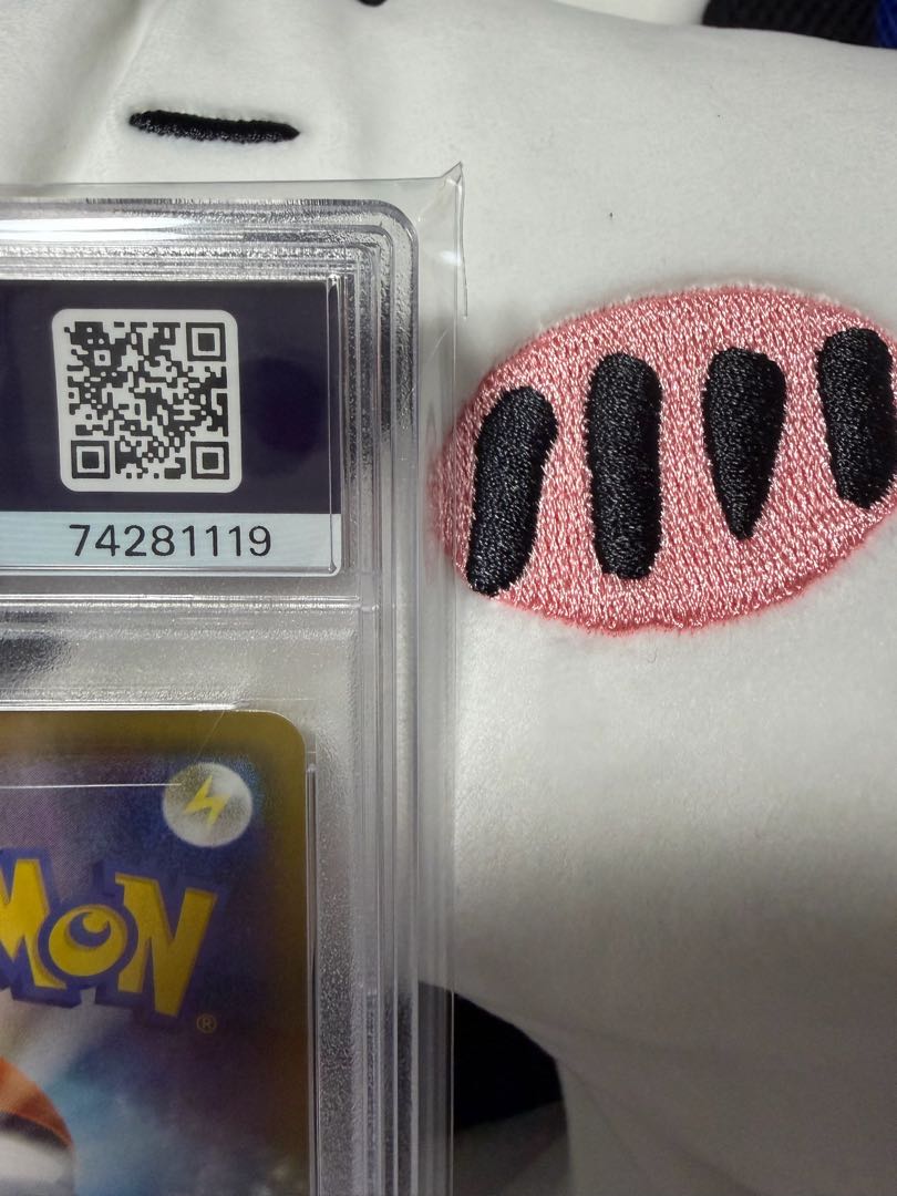 【PSA10】ミュウ UR 030/028 1枚