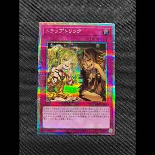 Trap & Trick Prisma (Alternative Art) BETB-JPS14 1枚