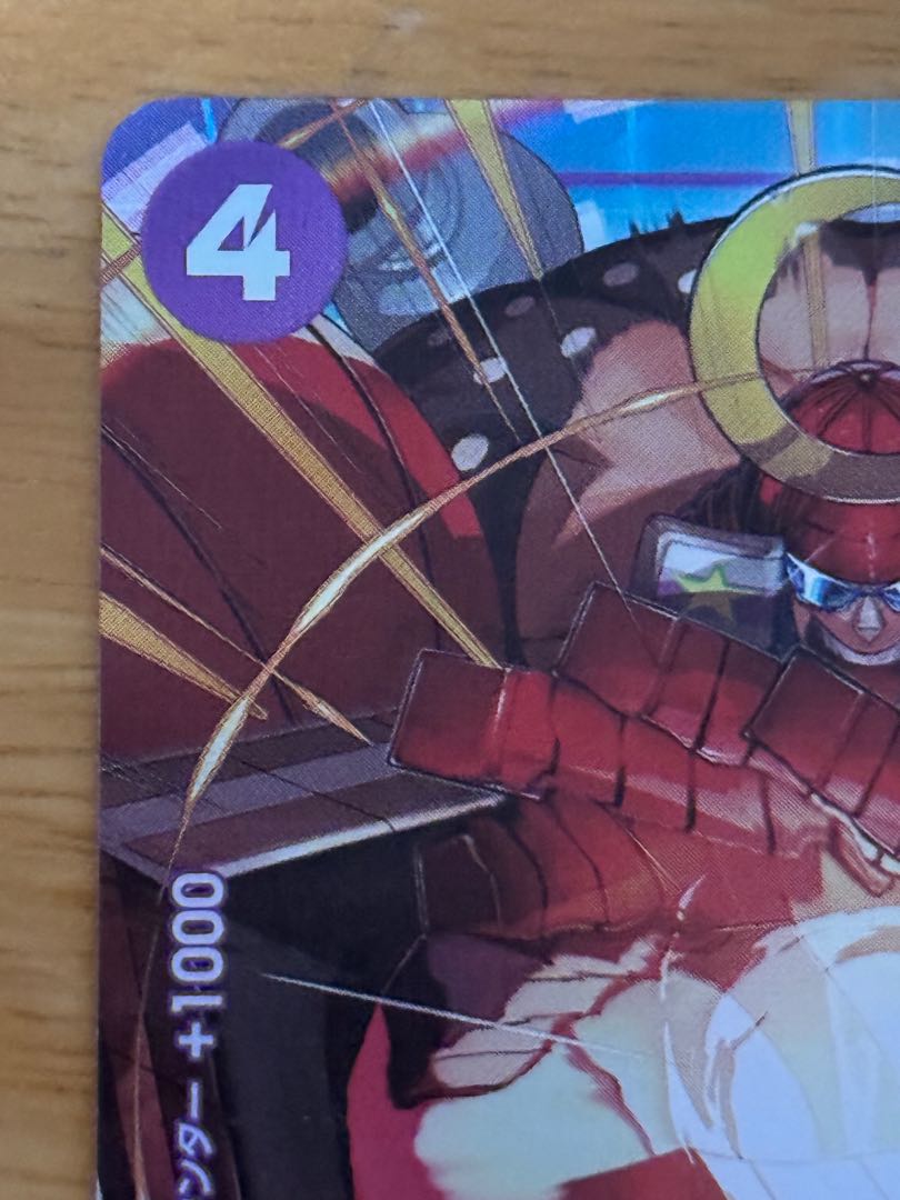 フランキー(パラレル) P-SR OP09-072 1枚