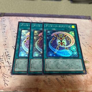 Armored Xyz Super Rare JP015 3枚