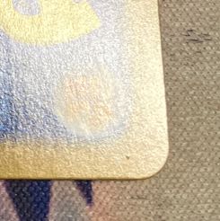 State B Oshawott AR 102/086 1枚