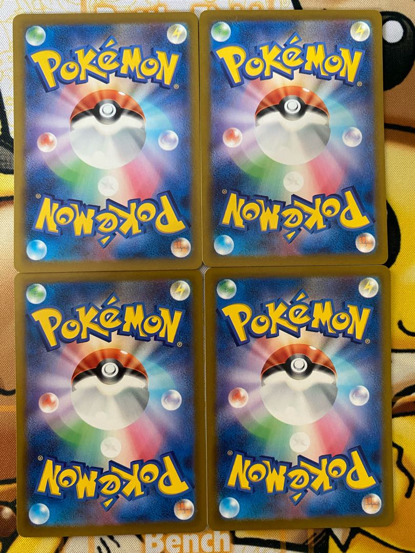 ポケモンカード　ミストエネルギー　 1枚