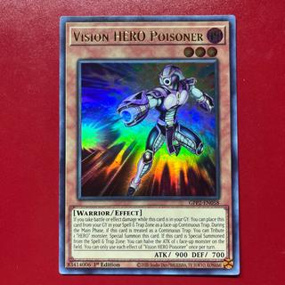 Yu-Gi-Oh! Vision HERO Poisoner [GFP2] Umi International Edition Ultra 1枚
