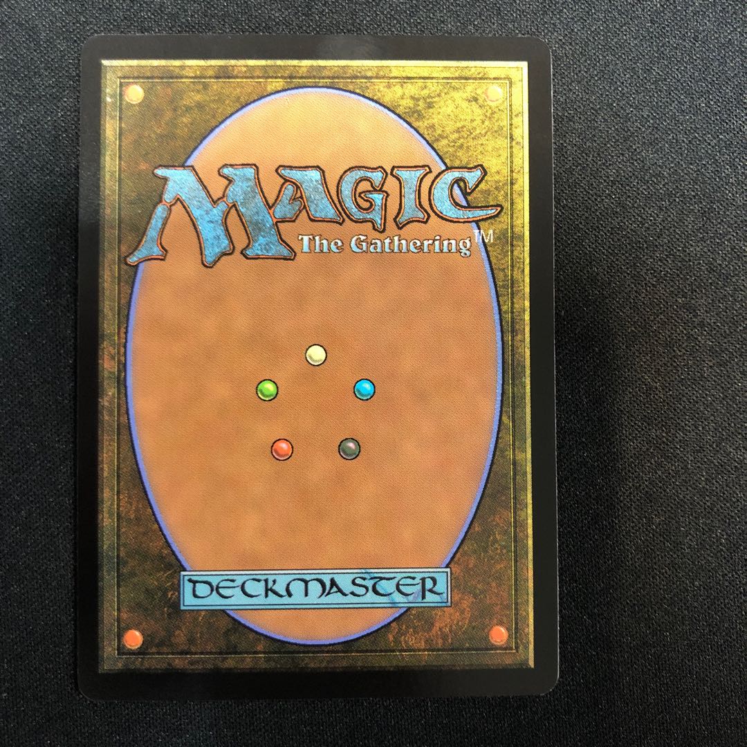 Harvester of the Abyss Rare 316/0