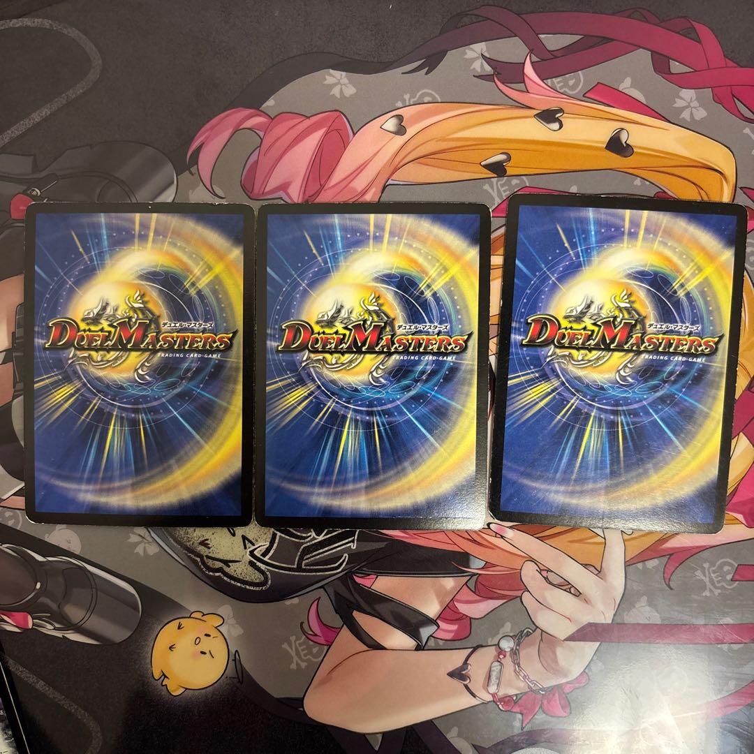 Shinra Hell Gate Moon VR 3/55/Y8