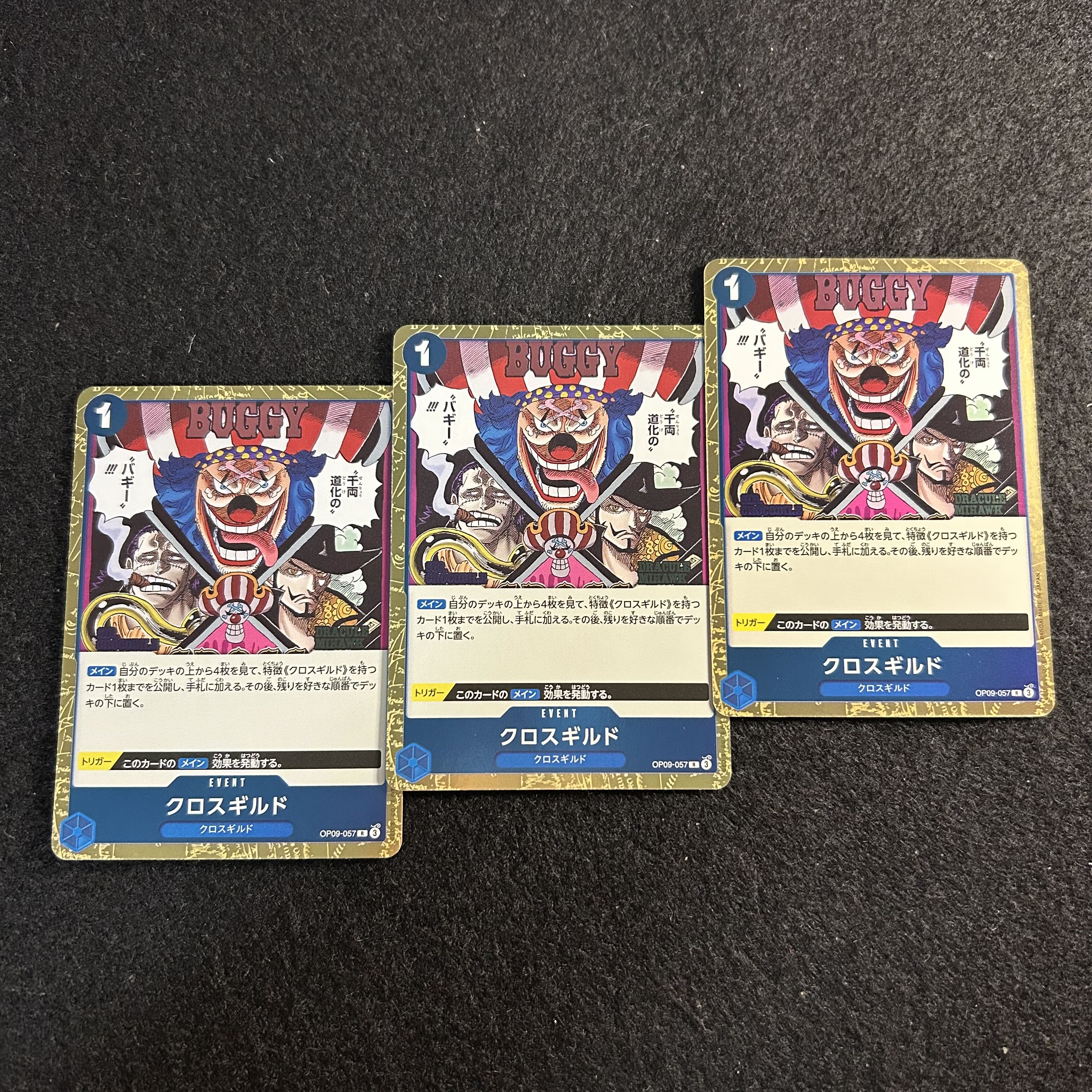 a3002 [One Piece Card] Cross Guild 3-Card Set 3枚