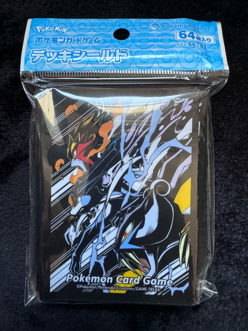 Pokéka" Entei & Raikou & Suicune Sleeve, new and unopened