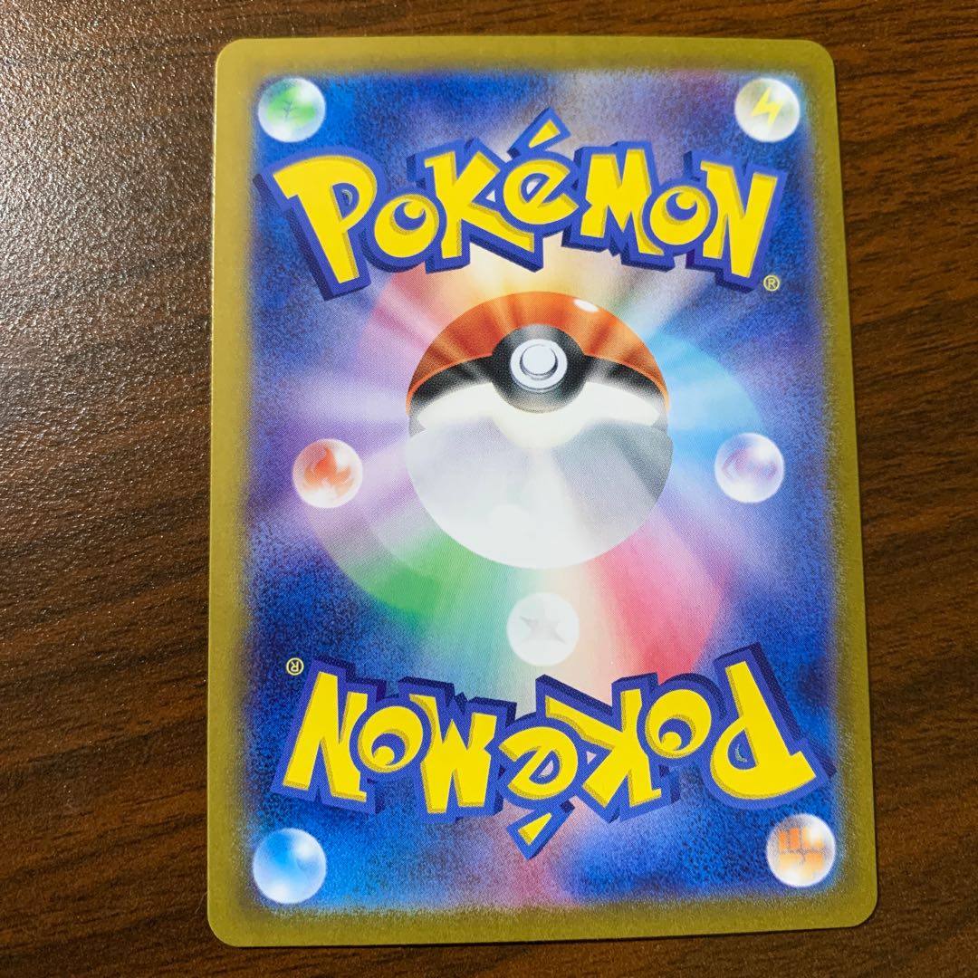 モモワロウex RR 039/064 1枚