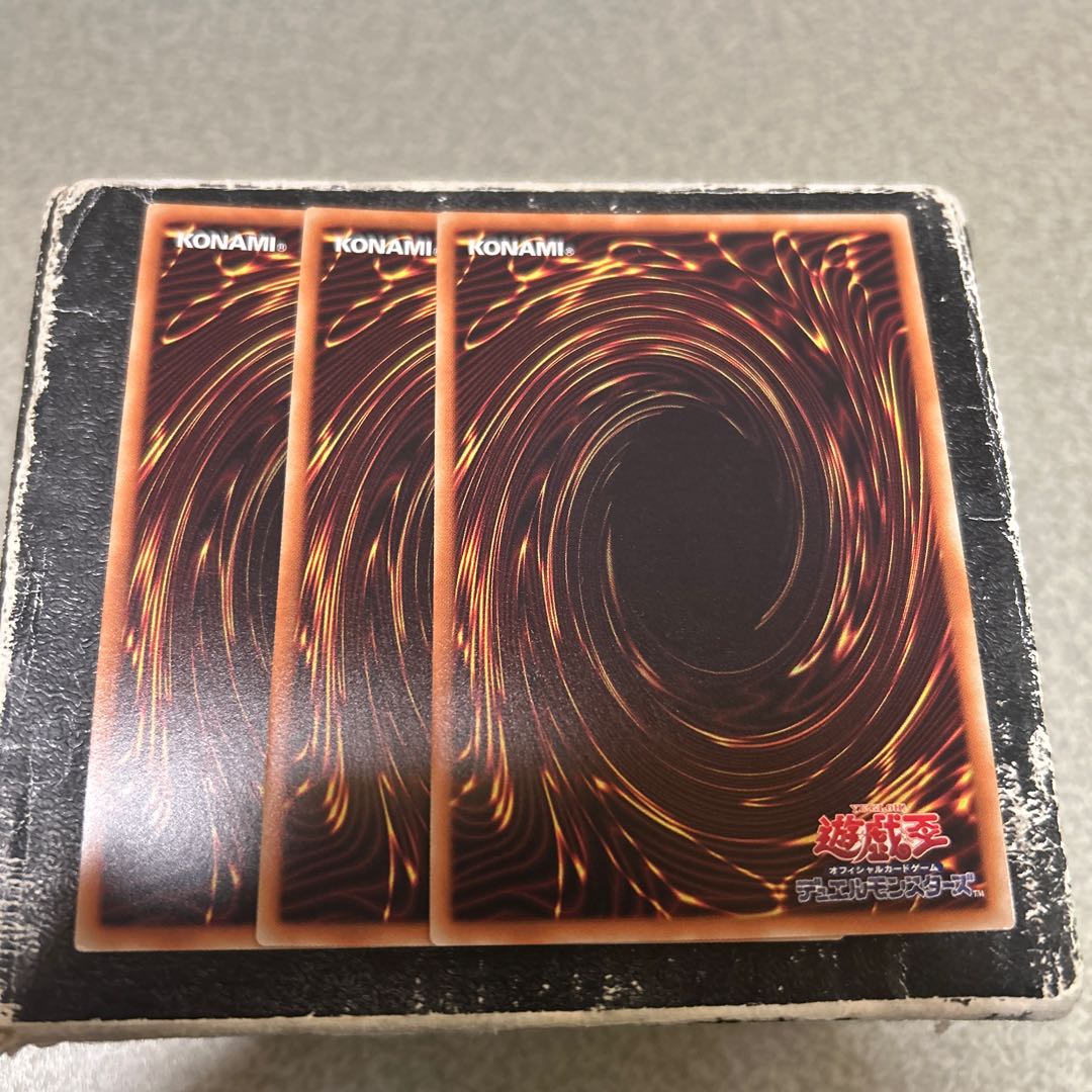 set of three Photon Orbital Super Rare JP036