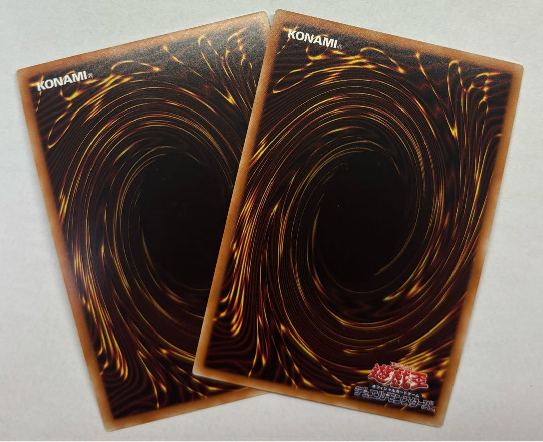 Hot Red Dragon Archfiend Abyss Super Rare Set of 2 2枚