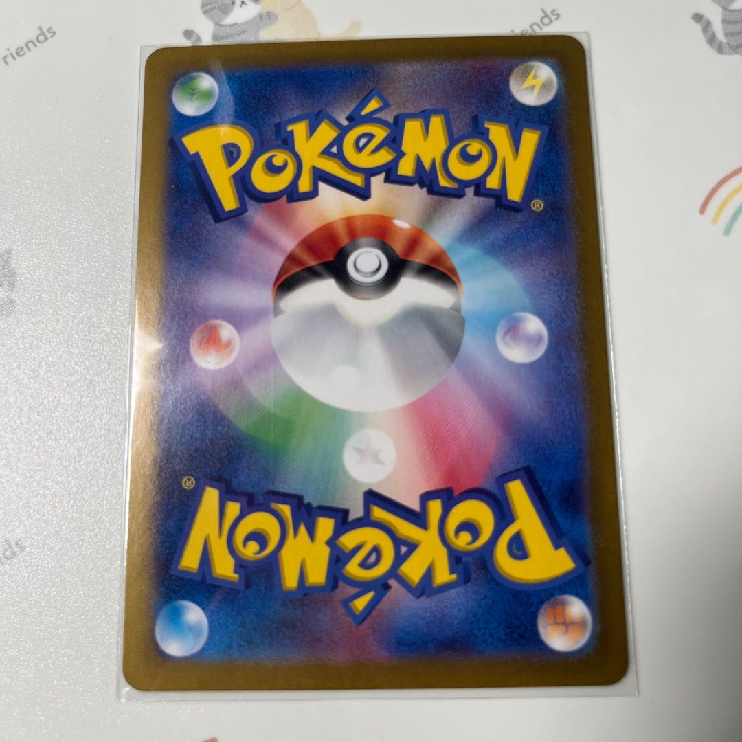 Nanami's help SR 198/165 1枚