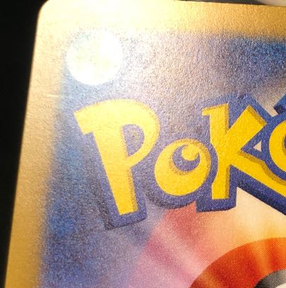 Pepper SAR 353/190 1枚