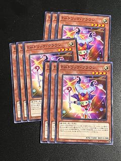 Yu-Gi-Oh Studio 9 cards Performage Trick Clown Normal AC04-JP053