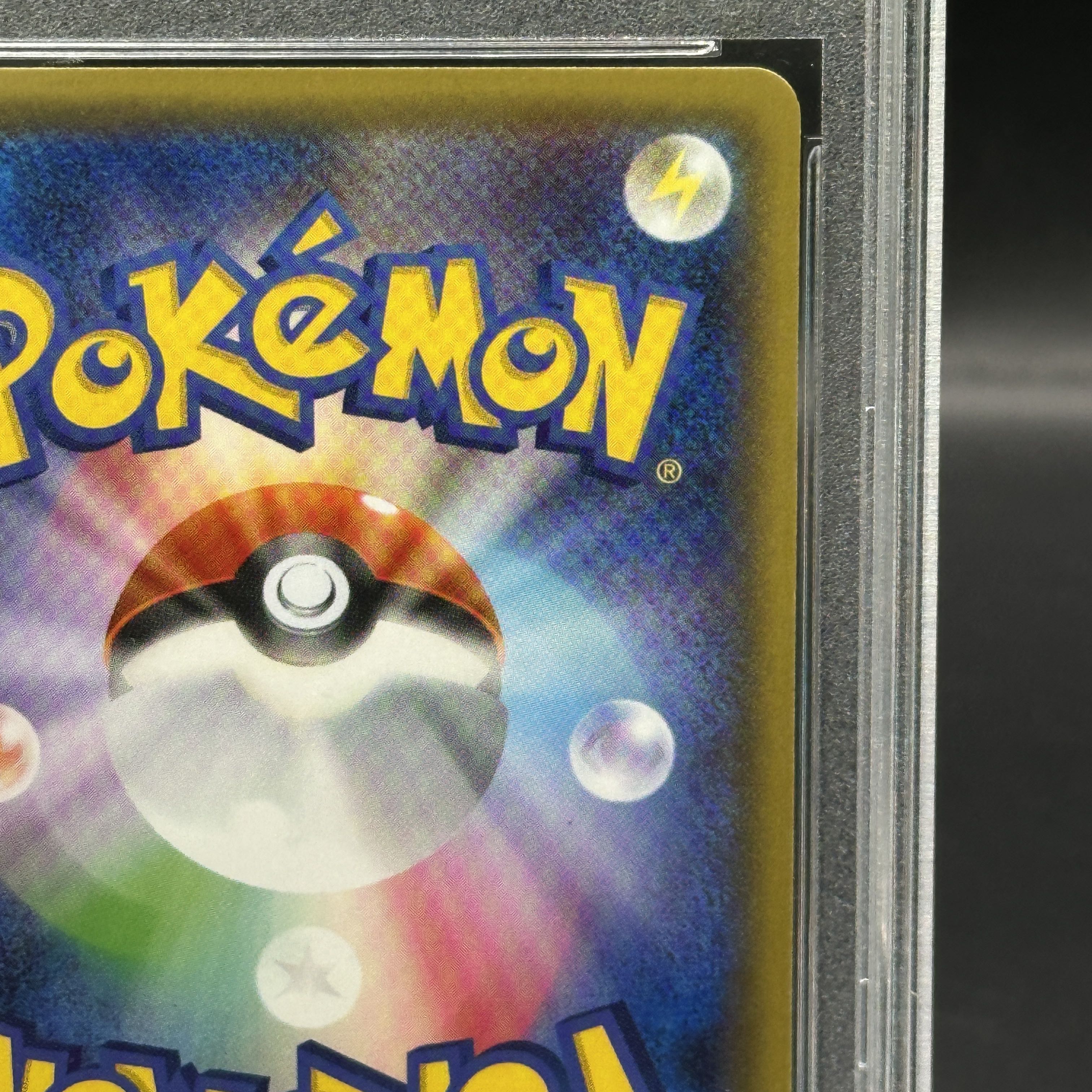 PSA10] Charizard (Kira) U 005/032