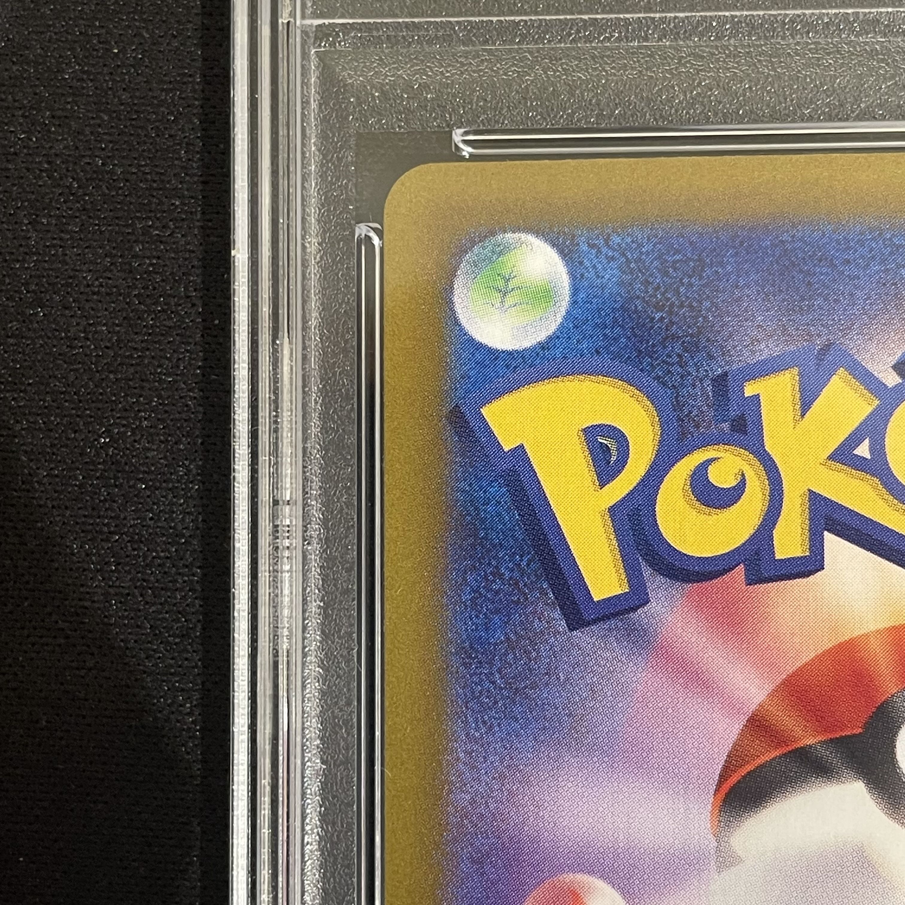 [PSA10] Lillie's Clefairyex SAR 126/100