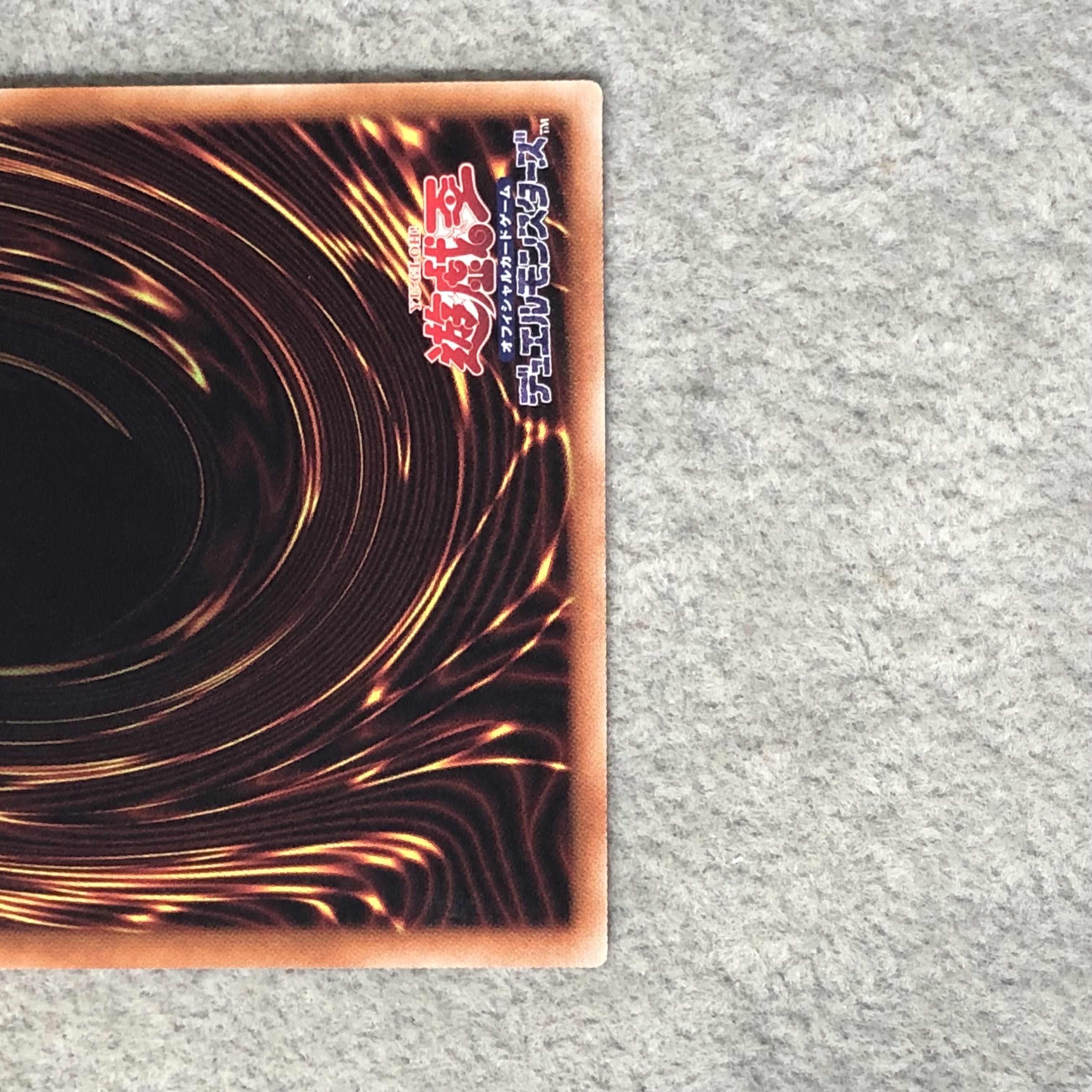Blue-Eyes Alternative Ultimate Dragon 20th Secret Rare 20TH-JPC00 1枚