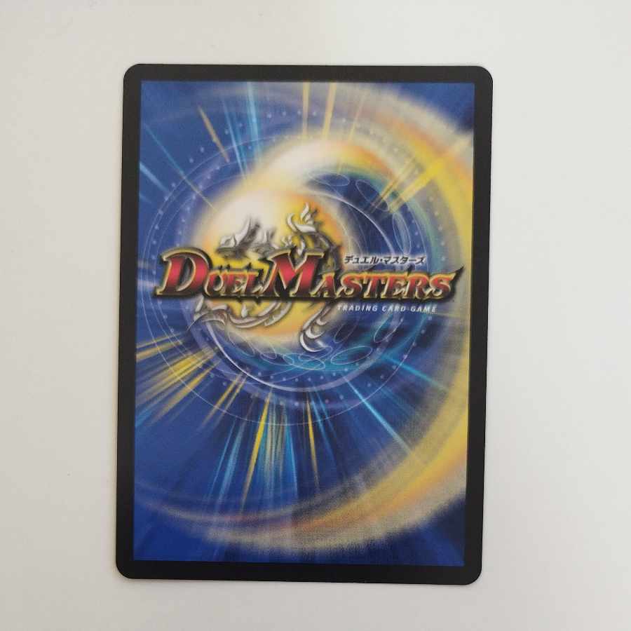 @ @ 「俺」の頂 ライオネル(ゼニス銀トレジャー) VIC TR6/TR15 1枚