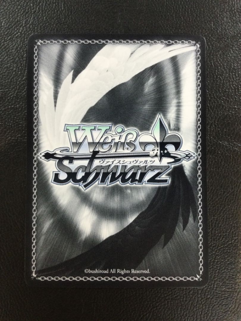 ① 大切を数えよう  RRR ALL/S127-069R 1枚