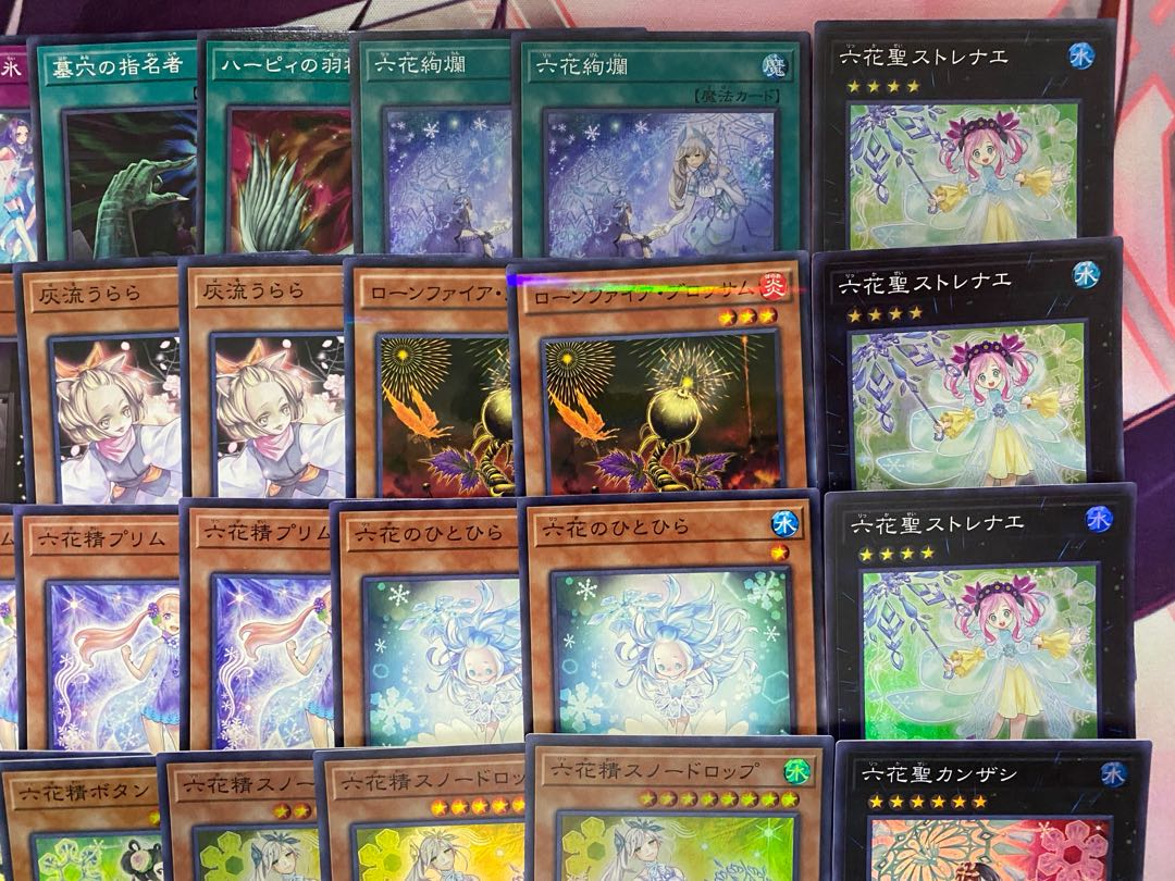 Yu-Gi-Oh Rokka Tournament Construction Deck 1枚